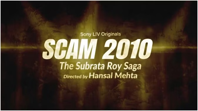 Scam 2010